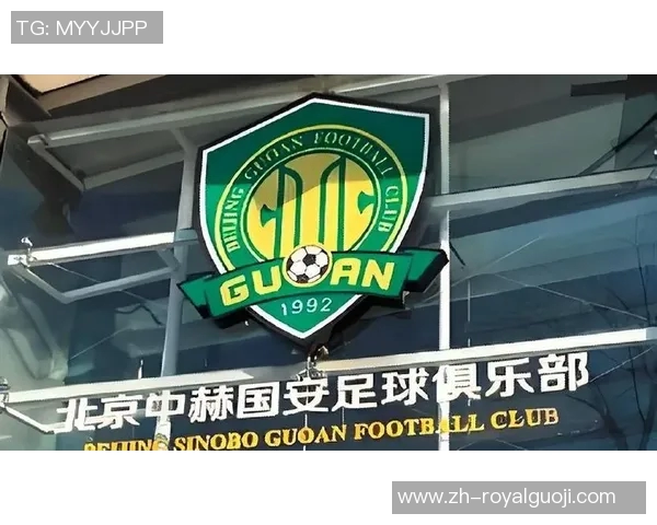 国安迎战拜仁挑战欧洲豪门力争胜利展现中国足球风采