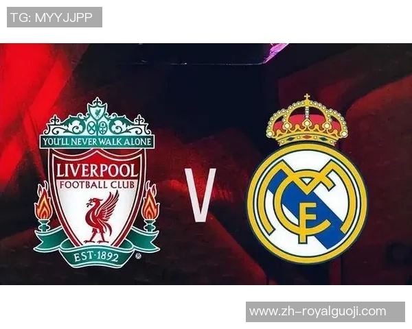 皇马与矿工欧冠对决前瞻分析及历史交锋回顾 皇马与矿工欧冠对决前瞻分析及历史交锋回顾