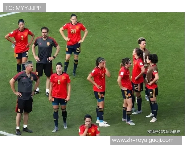 巴西对阵西班牙精彩直播全程回顾与赛后分析