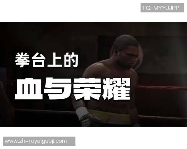 张开印与韦恩的巅峰对决揭示拳击世界的荣耀与挑战 张开印与韦恩的巅峰对决揭示拳击世界的荣耀与挑战